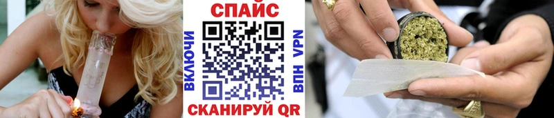 Купить где  Ворсма  БУТИРАТ жидкий экстази 