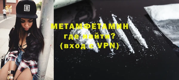 Альфа ПВП Лагань