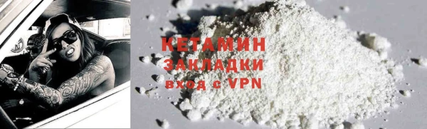 хмурый Красноперекопск