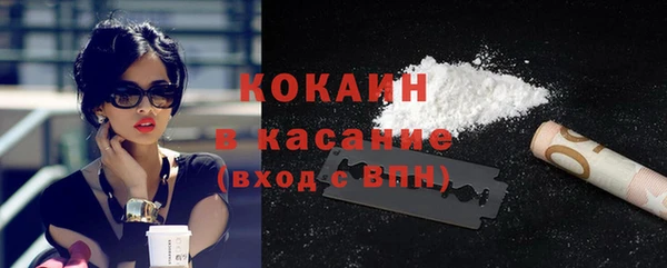МДМА Краснотурьинск