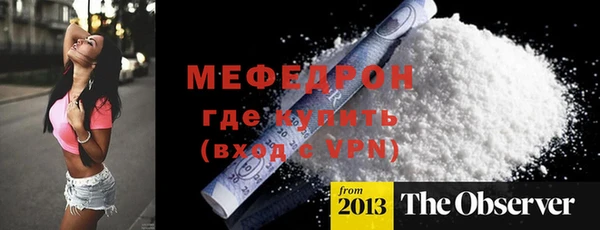 героин Лабытнанги