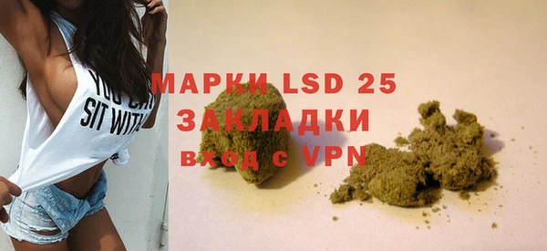 винт Ладушкин