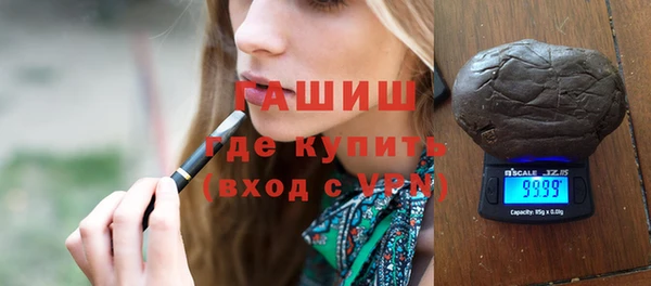 а пвп мука Куйбышев