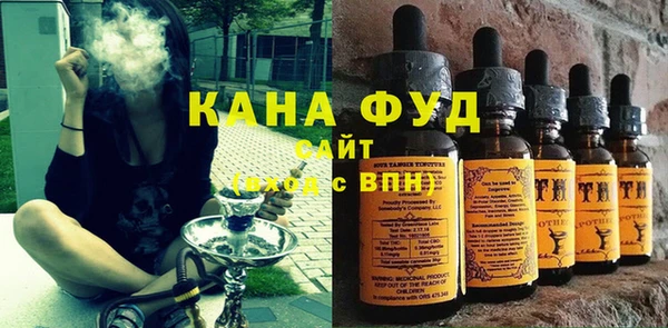 а пвп мука Куйбышев