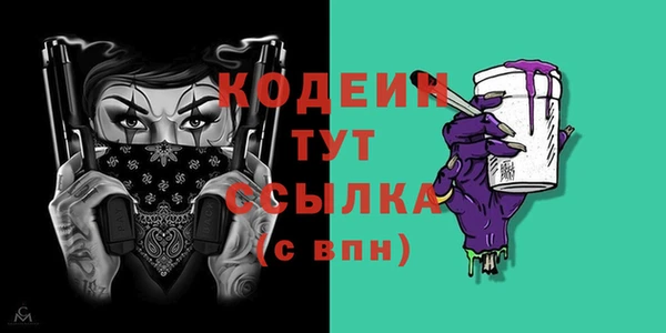 а пвп мука Куйбышев