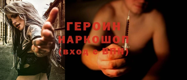Альфа ПВП Лагань