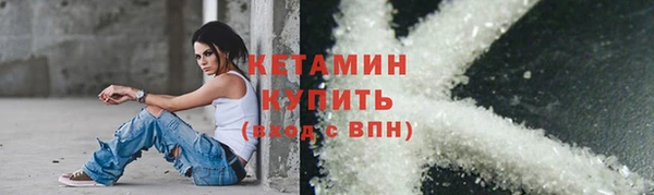 винт Ладушкин