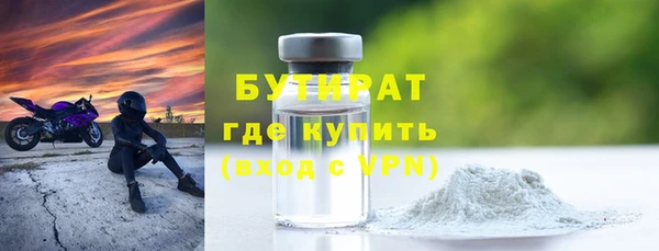 героин Лабытнанги