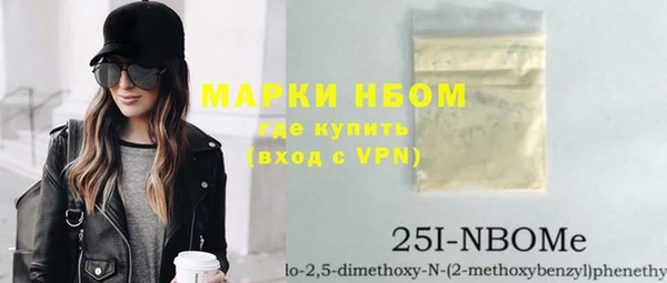 героин Лабытнанги