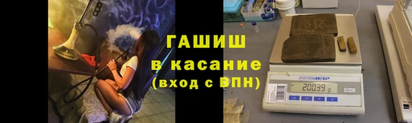 кокаин премиум Кукмор