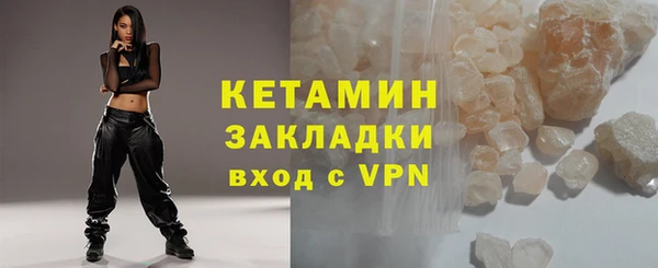 винт Ладушкин