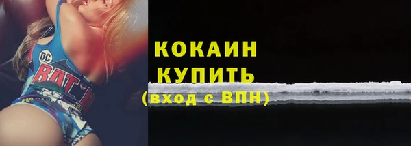 МДМА Краснотурьинск