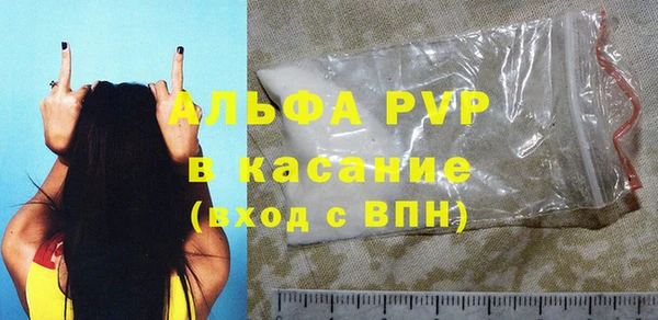 винт Ладушкин
