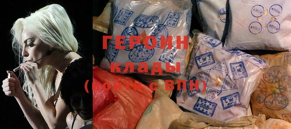 МДМА Краснотурьинск