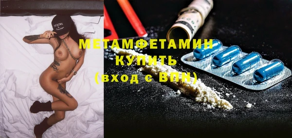 героин Лабытнанги
