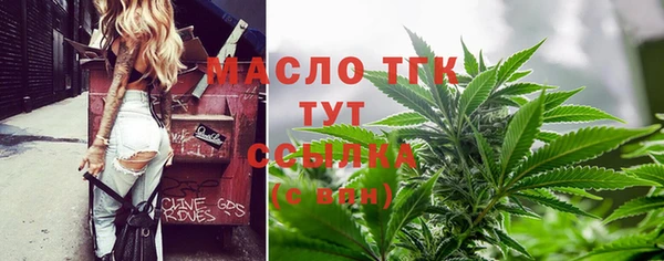 героин Лабытнанги