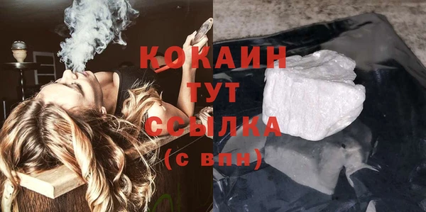 героин Лабытнанги