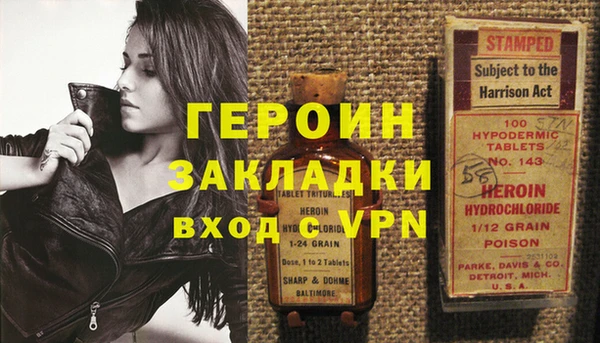 кокаин премиум Кукмор