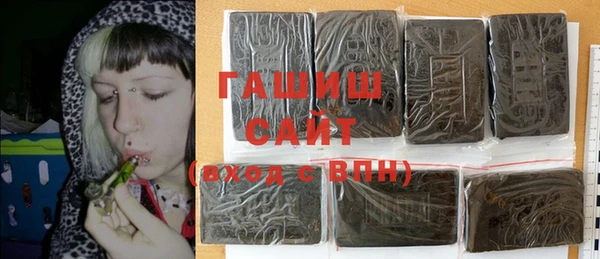 Альфа ПВП Лагань