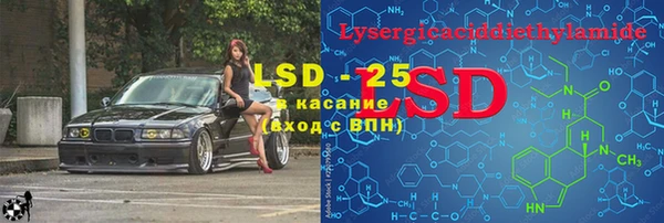 хмурый Красноперекопск