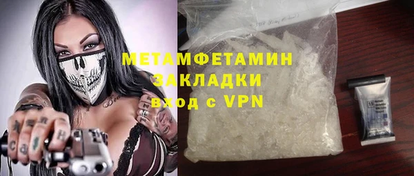 кокаин премиум Кукмор