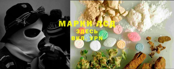 кокаин премиум Кукмор