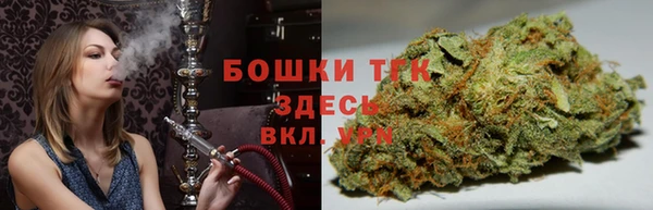 герыч Кулебаки