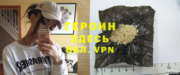 винт Ладушкин