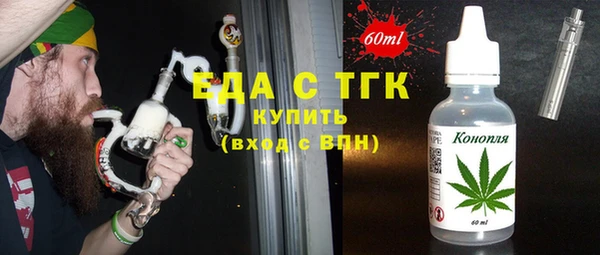 героин Лабытнанги