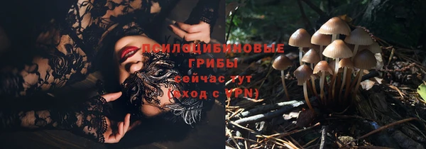 МДМА Краснотурьинск